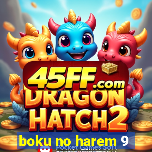 boku no harem 9